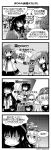  4koma :d akatsuki_(kantai_collection) comic folded_ponytail fubuki_(kantai_collection) hair_ornament hairclip hat hibiki_(kantai_collection) highres ikazuchi_(kantai_collection) inazuma_(kantai_collection) kantai_collection long_hair monochrome open_mouth pleated_skirt sanari_(quarter_iceshop) school_uniform serafuku short_hair skirt smile translation_request 