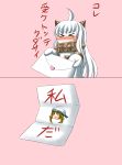  &gt;_&lt; 1girl 2koma ahoge blush brown_hair comic error_musume hat highres horns kantai_collection letter loki_(3751579) long_hair love_letter northern_ocean_hime pink_background translated twintails white_hair white_skin 