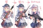  1girl ak-12 aqua_eyes aqua_hair assault_rifle battle_rifle bayonet black_skirt character_name cowboy_shot daito flat_cap gun hat hibiki_(kantai_collection) kantai_collection long_sleeves mosin-nagant neckerchief pleated_skirt rifle sailor_collar school_uniform serafuku simple_background skirt smile sparkle trigger_discipline verniy_(kantai_collection) weapon white_background 