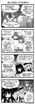  /\/\/\ 4koma :d ^_^ akatsuki_(kantai_collection) anchor_symbol closed_eyes comic commentary_request dated flat_cap hair_between_eyes hat hibiki_(kantai_collection) highres kantai_collection kisaragi_(kantai_collection) long_hair long_sleeves monochrome mutsuki_(kantai_collection) neckerchief open_mouth pleated_skirt sanari_(quarter_iceshop) school_uniform serafuku short_hair short_sleeves skirt smile translation_request twitter_username 