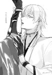  2boys gloves japanese_clothes licking male_focus mikazuki_munechika monochrome multiple_boys obo open_mouth partly_fingerless_gloves solo_focus tongue touken_ranbu tsurumaru_kuninaga twitter_username white_background 