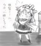  &gt;_&lt; 1girl bandaid chibi flying_sweatdrops gloves hair_flaps hair_ornament hair_ribbon hairclip kantai_collection long_hair monochrome pleated_skirt ribbon scarf school_uniform serafuku sketch skirt solo taisa_(kari) tears translated yuudachi_(kantai_collection) 