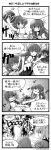  &gt;_&lt; 4koma ^_^ character_request closed_eyes comic commentary_request crescent crescent_hair_ornament dated flower hair_between_eyes hair_flower hair_ornament highres kantai_collection kisaragi_(kantai_collection) long_hair monochrome mutsuki_(kantai_collection) neckerchief open_mouth sanari_(quarter_iceshop) school_uniform serafuku short_hair short_sleeves translation_request twitter_username 