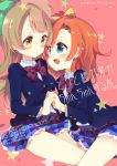  2girls :&gt; :d artist_name blue_eyes blush bow brown_hair comic cover cover_page doujin_cover eye_contact hair_bow hair_ribbon holding_hands kousaka_honoka long_hair looking_at_another love_live!_school_idol_project minami_kotori multiple_girls one_side_up open_mouth orange_hair ribbon school_uniform skirt smile star takasaki_yuuki yellow_eyes yuri 