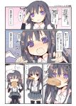  ... 1boy 1girl ? @_@ admiral_(kantai_collection) april_fools asashio_(kantai_collection) black_hair comic commentary_request food gloves heart heart-shaped_pupils kantai_collection long_hair matsushita_yuu military military_uniform open_mouth petting pleated_skirt revision salute short_sleeves skirt suspenders symbol-shaped_pupils thigh-highs translated trembling uniform wavy_mouth white_gloves 