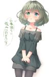  1girl bare_shoulders blue_eyes blush brown_hair green_eyes heterochromia idolmaster idolmaster_cinderella_girls mole pantyhose ramble short_hair solo takagaki_kaede translation_request 