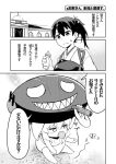  2girls baby cigar comic diaper headgear kaga_(kantai_collection) kantai_collection monochrome multiple_girls muneate pacifier page_number shinkaisei-kan short_hair side_ponytail sitting tamago_(yotsumi_works) translated wo-class_aircraft_carrier younger 