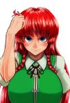 1girl bangs blue_eyes blunt_bangs braid breasts chinese_clothes close-up hong_meiling large_breasts littlefinger1988 long_hair looking_at_viewer no_hat puffy_sleeves redhead sleeves_rolled_up tangzhuang touhou twin_braids 