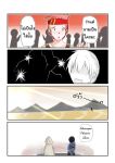  2boys 4koma catstudioinc_(punepuni) comic desert facial_hair goatee headband highres hooded_cloak kirito klein multiple_boys redhead running shaded_face sheath sheathed sweatdrop sword_art_online thai translation_request 