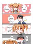  1boy 1girl 4koma armor black_hair blush catstudioinc_(punepuni) comic directional_arrow finger_to_mouth hair_ribbon health_bar highres index_finger_raised kirito orange_hair red_eyes ribbon saliva shaded_face silica sword sword_art_online thai translation_request twintails weapon 