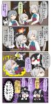  4girls 4koma :d :i =_= ^_^ ahoge asashimo_(kantai_collection) battleship-symbiotic_hime battleship_water_oni black_dress black_hair bowtie charmander chibi closed_eyes comic commentary dress grey_eyes grey_hair hair_between_eyes hair_bun heart_cutout highres horn kantai_collection kiyoshimo_(kantai_collection) long_hair long_sleeves low_twintails multiple_girls open_mouth pantyhose pout puchimasu! red_eyes shinkaisei-kan sitting smile translated trembling triangle_mouth twintails wavy_mouth yuureidoushi_(yuurei6214) 