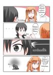  1boy 1girl 4koma armor asuna_(sao) black_eyes black_hair braid brown_eyes brown_hair catstudioinc_(punepuni) close-up comic french_braid highres kirito orz sword_art_online thai translation_request 