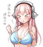  &gt;_&lt; 1girl bikini blush breasts cleavage closed_eyes headphones large_breasts long_hair navel nitroplus o-ring_top ohitashi_netsurou open_mouth pink_hair solo super_sonico swimsuit x&lt; 