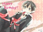  1boy 1girl bdsm biting black_eyes black_hair bondage fingerless_gloves gloves happy_birthday kirito kirito_(sao-alo) nyame pointy_ears ribbon short_hair sword_art_online 