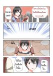  4koma black_eyes black_hair catstudioinc_(punepuni) comic fingerless_gloves gloves highres kirito klein mirror sword_art_online thai translation_request 