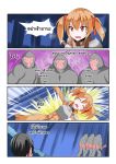  1boy 1girl 4koma armor blue_hair catstudioinc_(punepuni) club comic gorilla hair_ribbon heavy_breathing hiding highres kirito orange_hair red_eyes ribbon silica sword_art_online thai translation_request twintails weapon 