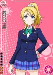  &gt;:) 1girl arm_at_side ayase_eli bangs blazer blonde_hair blue_blazer blue_eyes blue_jacket blue_skirt bowtie buttons card_(medium) character_name closed_mouth collared_shirt feet_out_of_frame female green_bowtie hand_on_hip high_ponytail jacket layered_clothing light_smile long_hair long_sleeves looking_at_viewer love_live!_school_idol_festival love_live!_school_idol_project official_art pink_background plaid plaid_skirt pleated_skirt ponytail school_uniform scrunchie shirt skirt solo standing star striped striped_bowtie sun_(symbol) swept_bangs white_shirt 