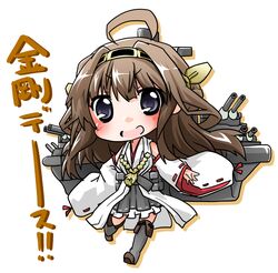  1girl :d ahoge bare_shoulders black_eyes black_legwear boots brown_hair chibi detached_sleeves double_bun hairband kantai_collection kongou_(kantai_collection) long_hair looking_at_viewer nontraditional_miko open_mouth revision ribbon-trimmed_sleeves ribbon_trim simple_background skirt smile solo soutsuki_naru thigh-highs thigh_boots translated white_background wide_sleeves zettai_ryouiki 