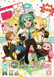  2boys 39 4girls :3 :d :o :q ;) aqua_hair ascot blue_eyes blue_hair boots bow brown_hair chibi detached_sleeves green_eyes grin hair_bow hair_ornament hairclip hatsune_miku headphones highres kagamine_len kagamine_rin kaito knee_boots looking_at_viewer megurine_luka meiko microphone microphone_stand multiple_boys multiple_girls necktie one_eye_closed open_mouth pink_hair sailor_collar short_hair smile thigh-highs thigh_boots tie_clip tongue tongue_out twintails uchako vocaloid 