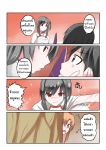  /\/\/\ 1girl 2boys 4koma around_corner asuna_(sao) black_eyes black_hair brown_eyes brown_hair catstudioinc_(punepuni) comic highres kirito kuradeel multiple_boys one_side_up otoko_no_ko red_eyes sword sword_art_online thai translation_request weapon 