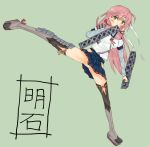  1girl akashi_(kantai_collection) bandana green_eyes hair_ribbon kantai_collection long_hair panties pink_hair ribbon school_uniform serafuku side_slit skirt solo thigh-highs tonfa tress_ribbon twintails underwear weapon 