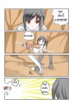  &gt;_&lt; 1boy 1girl 4koma asuna_(sao) black_hair braid brown_hair catstudioinc_(punepuni) comic fourth_wall french_braid highres kuradeel one_side_up otoko_no_ko red_eyes sword sword_art_online thai translation_request tripping weapon 