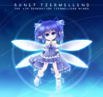  1girl blue_eyes blue_hair fairy fairy_wings frills kso looking_at_viewer smile solo wings 