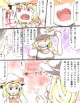  2girls :d :o @_@ blonde_hair bow braid comic directional_arrow fang flandre_scarlet grin hand_on_headwear hat hat_bow hat_over_eyes kirisame_marisa kotobuki_(stealth_sendan) multiple_girls open_mouth red_eyes short_hair short_sleeves single_braid smile solid_circle_eyes tears touhou translation_request wings witch_hat 