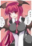  1girl bat_wings between_breasts blush breast_squeeze breasts commentary hammer_(sunset_beach) head_wings koakuma large_breasts long_hair looking_at_viewer necktie necktie_between_breasts open_mouth red_eyes redhead skirt smile touhou translated very_long_hair vest wings 