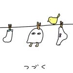  animal bird bow bow_panties egyptian_mythology laundry laundry_pole lowres medjed mofuka no_humans panties simple_background socks translated underwear white_background white_panties 