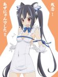  1girl animal_ears black_hair blue_ribbon brown_eyes cat_ears cleavage_cutout cosplay dress dungeon_ni_deai_wo_motomeru_no_wa_machigatteiru_darou_ka gloves hestia_(danmachi) hestia_(danmachi)_(cosplay) k-on! long_hair nakano_azusa rei_no_himo ribbon shirohebidou too_bad!_it_was_just_me! twintails white_dress 