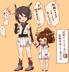  2girls black_hair brown_hair cherry_blossoms crying hair_ornament headgear high_ponytail highres kantai_collection kobone multiple_girls nagato_(kantai_collection) open_mouth pleated_skirt ponytail re-class_battleship short_hair skirt tears translation_request wavy_mouth yamato_(kantai_collection) younger 