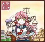  akashi_(kantai_collection) ammo_box bandana bauxite blush green_eyes hair_ribbon kantai_collection long_hair looking_at_viewer pink_hair ribbon school_uniform serafuku smile tress_ribbon twintails 