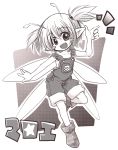  1girl blush_stickers fairy fairy_wings highres kso looking_at_viewer monochrome open_mouth overalls short_hair smile solo wings 