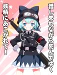  1girl assault_rifle blue_eyes blue_hair bow cirno gloves goggles_on_hat grin gun hair_bow hands_on_hips helmet ice ice_wings kiira m16 military military_uniform nazi rifle smile solo swastika touhou translated uniform weapon white_gloves wings 