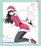  1girl black_hair black_legwear blue_eyes candy character_doll christmas hat koi_wa_ameagari_no_you_ni kondou_masami long_hair mayuzuki_jun official_art pantyhose sack santa_costume santa_hat tachibana_akira 