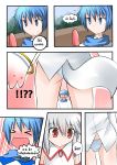  !? &gt;_&lt; animal_ears blue_eyes blue_hair blush catstudioinc_(punepuni) comic grey_hair highres kaito kyubey left-to-right_manga mahou_shoujo_madoka_magica panties personification popsicle red_eyes scarf tail thai translation_request underwear vocaloid wing_collar 