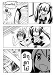 1boy 1girl catstudioinc_(punepuni) chasing comic detached_sleeves emphasis_lines hitting kaito left-to-right_manga mikudayoo monochrome necktie ringed_eyes running skirt spring_onion thai translation_request twintails vocaloid 