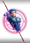  1boy blue_hair fate/stay_night fate_(series) gae_bolg homutatu lancer magic_circle polearm ponytail red_eyes solo spear weapon 