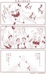  +++ 0_0 2girls arms_up blush commentary_request covered_mouth dress hair_between_eyes horns kantai_collection long_hair long_sleeves midway_hime mittens monochrome multiple_girls northern_ocean_hime nose_blush shinkaisei-kan translation_request twitter_username very_long_hair yamato_nadeshiko 