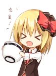  &gt;_&lt; 1girl :d blonde_hair blush bow bowl collared_shirt embellished_costume hair_bow necktie open_mouth rumia shirt short_hair smile solo touhou translated vest xd yuuhagi_(amaretto-no-natsu) 