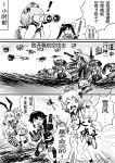  6+girls aircraft_carrier_hime airplane binoculars greyscale highres kantai_collection long_hair monochrome multiple_girls nu-class_light_aircraft_carrier rensouhou-chan ri-class_heavy_cruiser sailor_dress shigure_(kantai_collection) shimakaze_(kantai_collection) shinkaisei-kan short_hair tone_(kantai_collection) twintails wo-class_aircraft_carrier y.ssanoha yukikaze_(kantai_collection) 