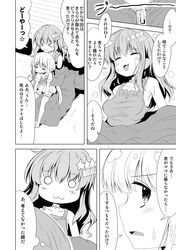  &gt;_&lt; 2girls =_= ^_^ blush breasts closed_eyes comic futaba_anzu hair_ornament hug hug_from_behind ichimi idolmaster idolmaster_cinderella_girls long_hair monochrome moroboshi_kirari multiple_girls o_o open_mouth smile star tank_top translation_request zipper 