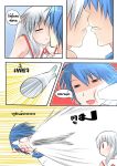  =_= animal_ears blue_eyes blue_hair catstudioinc_(punepuni) close-up closed_eyes comic emphasis_lines grey_hair hand_on_another&#039;s_shoulder highres incipient_kiss kaito kyubey left-to-right_manga mahou_shoujo_madoka_magica personification red_eyes scarf spitting spitting_blood spring_onion thai translation_request vocaloid wing_collar 