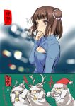  absurdres antlers bell brown_hair double_bun highres kantai_collection katase_minami multiple_girls naka_(kantai_collection) open-chest_sweater reindeer_antlers short_hair sweater translation_request 