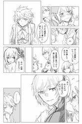  3girls :o ahoge blush braid comic hair_flaps hair_ornament hair_over_shoulder jin_(crocus) kantai_collection monochrome multiple_girls school_uniform serafuku shigure_(kantai_collection) short_hair single_braid smile sweatdrop unryuu_(kantai_collection) yamashiro_(kantai_collection) 