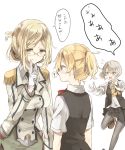  ! 3girls asymmetrical_hair blonde_hair blush chibirisu epaulettes face-to-face finger_to_mouth glasses gloves green_eyes grey_eyes highres kantai_collection katori_(kantai_collection) loafers maikaze_(kantai_collection) multiple_girls necktie nowaki_(kantai_collection) outstretched_arms pantyhose ponytail reaching running school_uniform shoes silver_hair smile spoken_exclamation_mark translation_request vest white_background 