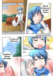  0_0 animal_ears blue_hair catstudioinc_(punepuni) comic drooling finger_to_mouth grey_hair heart highres kaito kyubey left-to-right_manga mahou_shoujo_madoka_magica park_bench personification popsicle scarf sweat thai translation_request vocaloid 
