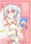  &gt;:3 /\/\/\ :3 ahoge animal_ears bangs blue_hair catstudioinc_(punepuni) cover cover_page crossed_arms detached_sleeves doujin_cover grey_hair highres kaito kyubey mahou_shoujo_madoka_magica ore_no_imouto_ga_konna_ni_kawaii_wake_ga_nai personification red_eyes scarf thai translation_request vocaloid wing_collar 