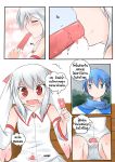  animal_ears blue_eyes blue_hair catstudioinc_(punepuni) comic detached_sleeves fang food_on_clothes grey_hair highres kyubey left-to-right_manga licking mahou_shoujo_madoka_magica park_bench personification popsicle red_eyes scarf sexually_suggestive thai translation_request vocaloid wing_collar 